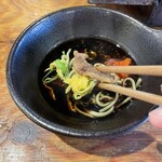 長州屋瓦 湯田店