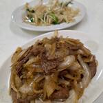 餃子会館 磐梯山 - 