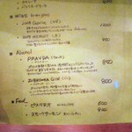 昼月MIDDAY MOON CAFE - ドリンクメニュー3