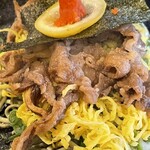 長州屋瓦 湯田店