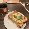 星乃珈琲店 名古屋ユニモール店
