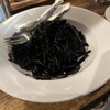 OSTERIA RITROVO - 
