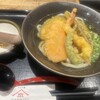 山下本気うどん 渋谷道玄坂