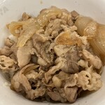 松屋 - 
