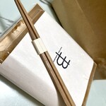 YAKITORI B NAKAMEGURO - 