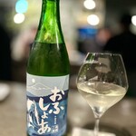 YAKITORI B NAKAMEGURO - 