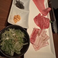 生粋 - 