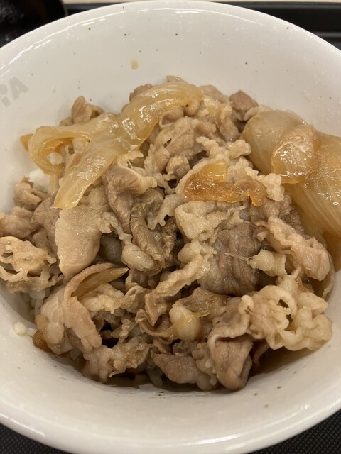 Matsuya Sakuradai Ten photo 2