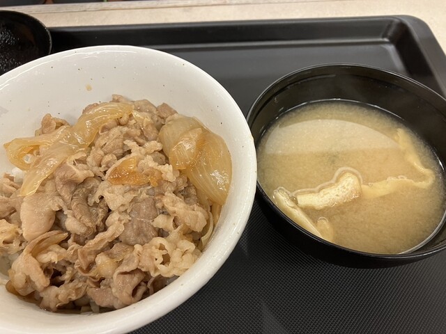 Matsuya Sakuradai Ten