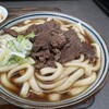 中村屋