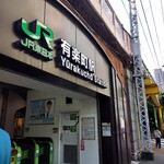 コメダ珈琲店 - 