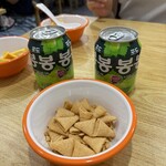 理小夢マーラータン - 