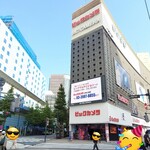 コメダ珈琲店 - 