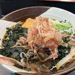 きしめん 住よし JR名古屋駅 新幹線下りホーム店 - 