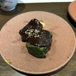 宇豆基野 - 
