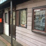 家庭料理 円山ママ - 