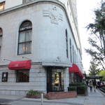 パノラミックレストラン ル・ノルマンディ - ホテルニューグランド旧館