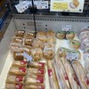 志津屋 フレスト松井山手店