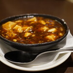 中国料理レストラン泰山 - 