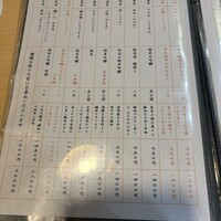 豊鮨 - 