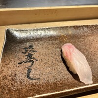 おたる政寿司 本店 - 