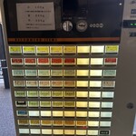 自家製中華そば としおか - 