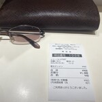 蒙古タンメン中本 横浜店 - 