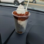 21時にアイス - 料理写真: