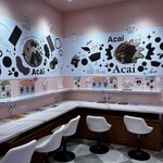 ヒロタ 東京・東銀座店 - 