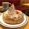 コメダ珈琲店 - 