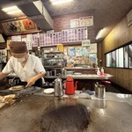 お好み食堂 伊東 - 