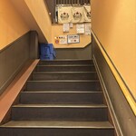 リンカーン食堂 - 