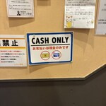 リンカーン食堂 - 