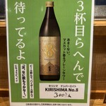 リンカーン食堂 - 