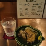 さつまやsegodon - 