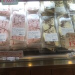 ドンレミーアウトレット - これ、ミックスならなぁ〜。