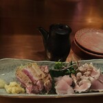 さつまやsegodon - 