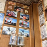 お好み食堂 伊東 - 