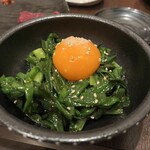 リアン - ニラナムル