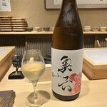 壽志 丈太朗 - 奥六