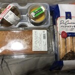 ドンレミーアウトレット - 悩んだ末に、購入した商品。わらび餅は失敗。抹茶だった。えびすかぼちゃプリン、馬っ！パイクロワッサンはおいしいけど、食べづらい。みんちが知る限り、日本一の大きさのフィナンシェは安定のおいしさ。