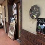 ブリキボタン CAFE＆DINING - 