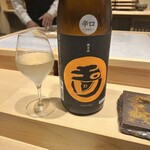 壽志 丈太朗 - 玉川