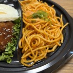 スーパーストア ナカガワ - 