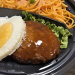 スーパーストア ナカガワ - 