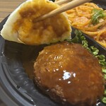 スーパーストア ナカガワ - 