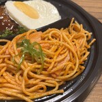 スーパーストア ナカガワ - 