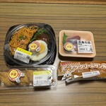 スーパーストア ナカガワ - 