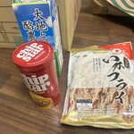 まいばすけっと - 料理写真: