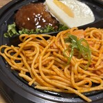 スーパーストア ナカガワ - 